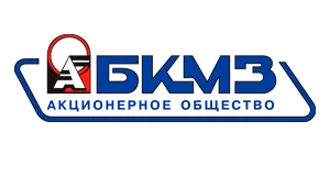 БКМЗ БКМЗ