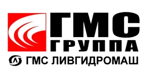 Ливгидромаш Ливгидромаш