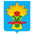 Зеленин Александр Дмитриевич