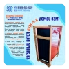 Газовый котёл КЧМ-5-К Комби