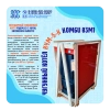 Газовый котёл КЧМ-5-К Комби